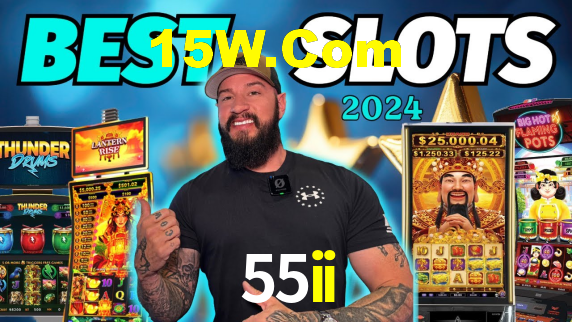 55ii,55ii.com