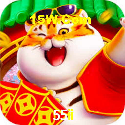 55ii.com